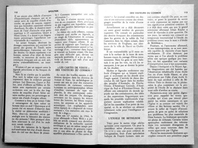 Les 2 premi&egrave;res pages 108 et 109 de l'article d'origine 