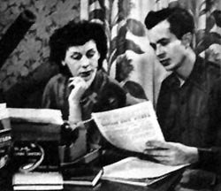 Coral et Jim Lorenzen vers 1953