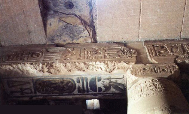 Les hiéroglyphes d'Abydos photographiés par Sheri Nakken