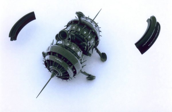 Supposée photo de fameuses "poutrelles en I" contraintes de se placer à la position qu'elles occuperaient dans        le vaisseau par le générateur d'antigravité (70 cm de long, 20 cm de diamètre)