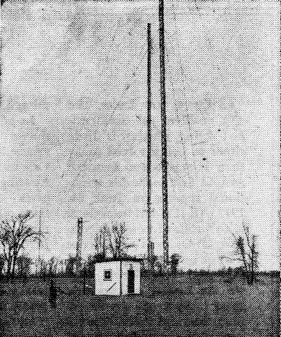 Aerials and supports at site of Canada's 